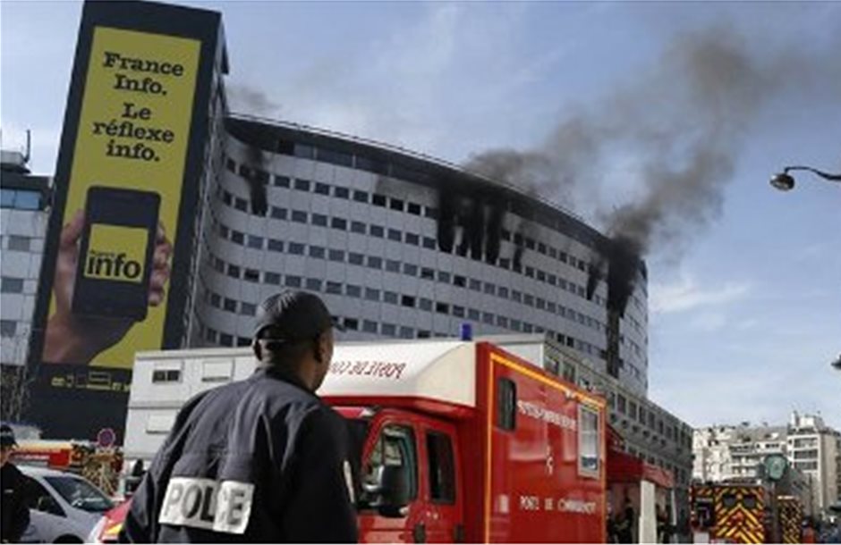 Στις φλόγες τυλίχθηκε το δημόσιο γαλλικό ραδιόφωνο στο Παρίσι